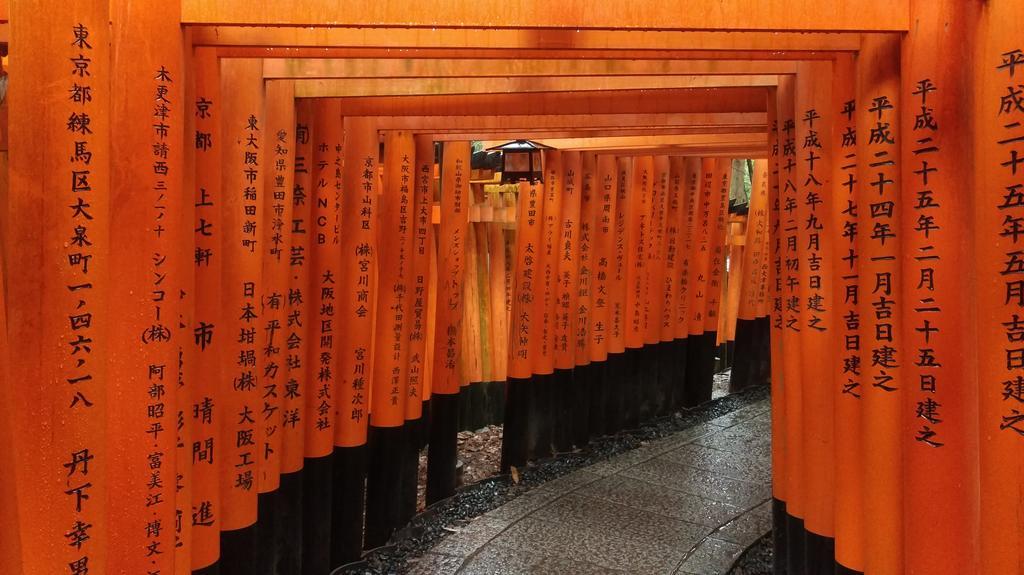 Stay Sakura Kyoto Fushimi Inari Ngoại thất bức ảnh